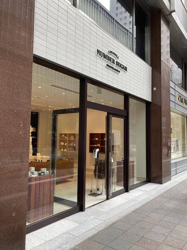 NUMBER SUGAR 丸の内店 - サブ画像3