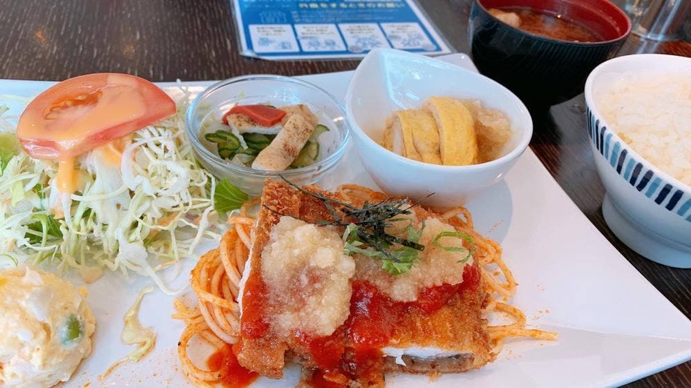 Cafe Restaurant ADORIA
