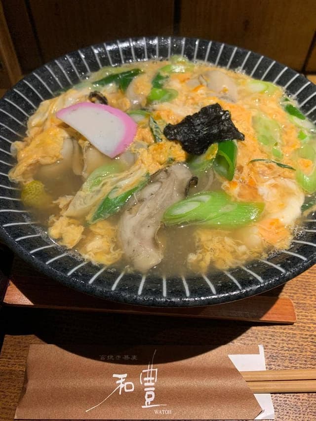 和豊 - サブ画像3