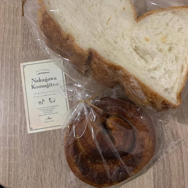 ナカガワ 小麦店 - サブ画像1
