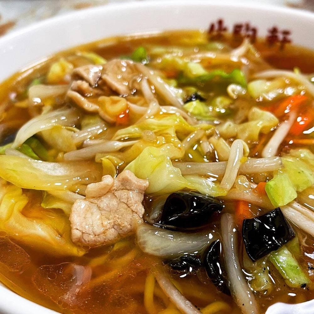 生駒軒