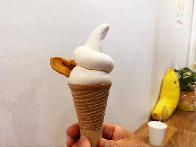 banana王国 - サブ画像1