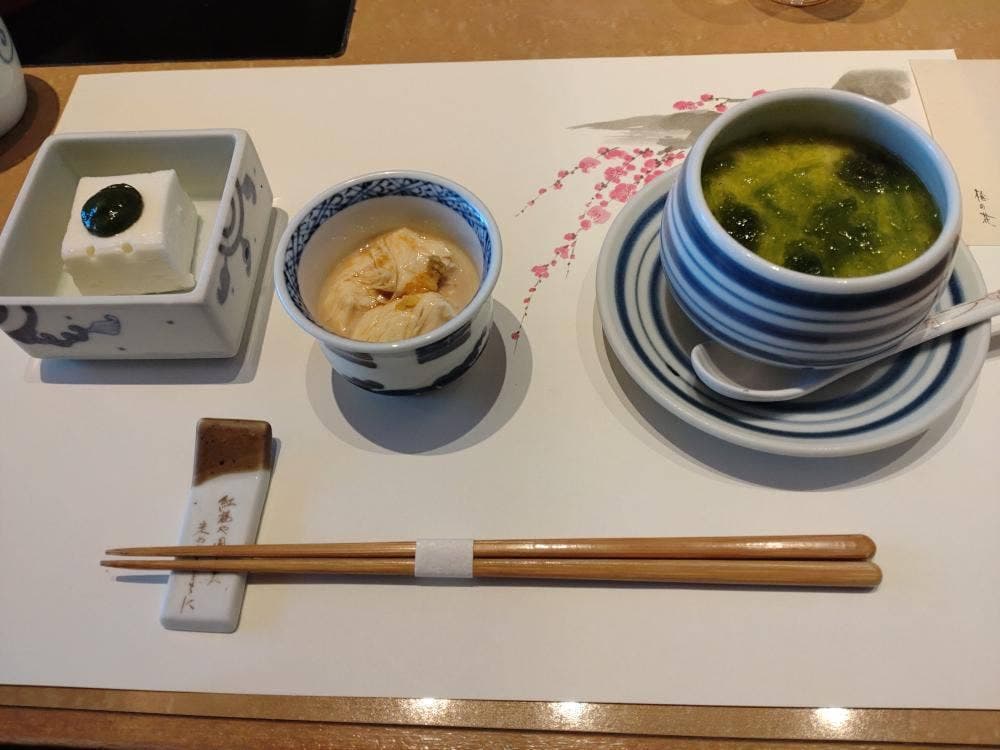 梅の花 船橋店