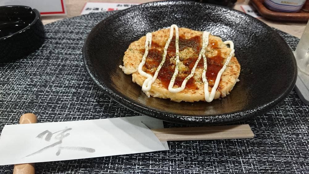 酔桜