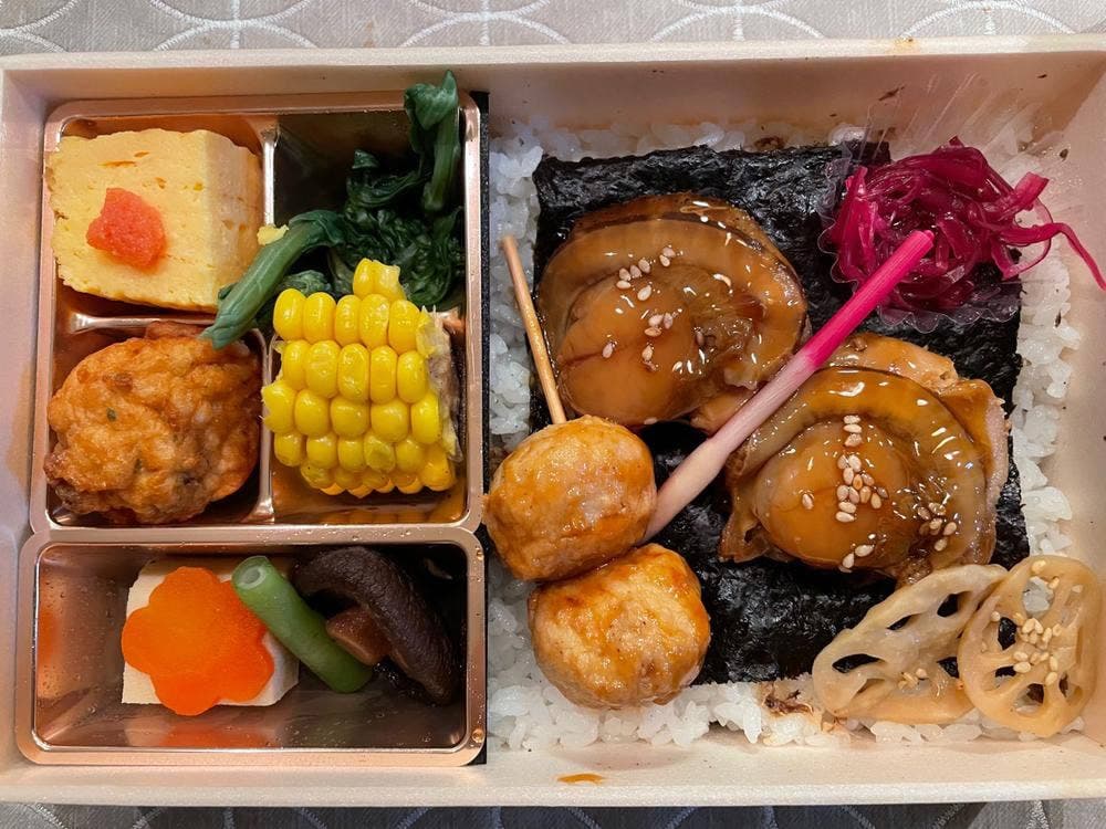 三ツ星弁当 頂 CIAL横浜店