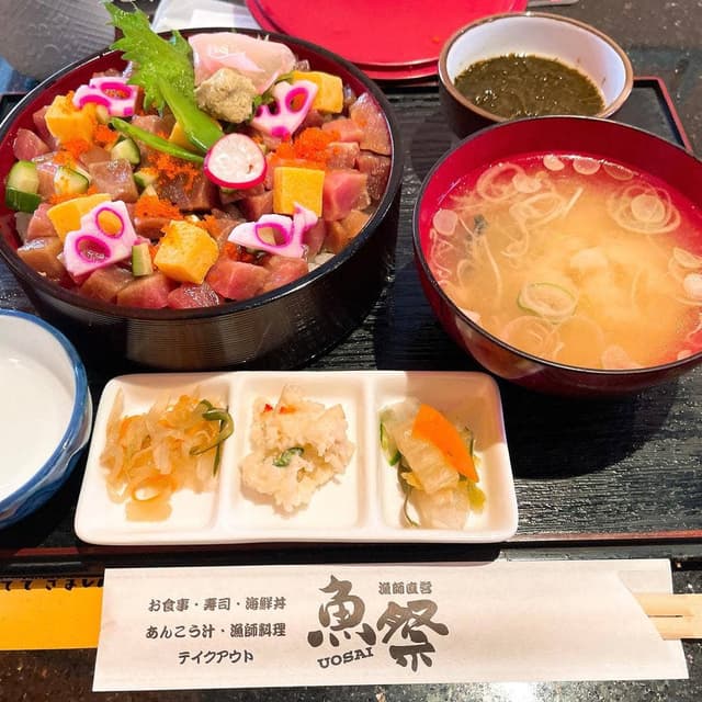 漁師直営 魚祭 UOSAI - サブ画像2