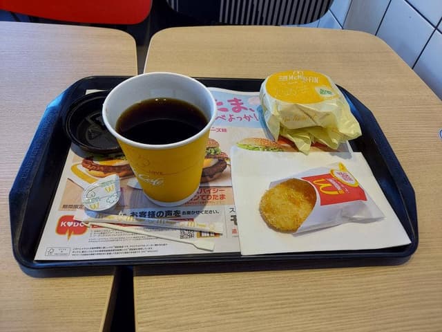 マクドナルド 大浦街道店 - サブ画像1