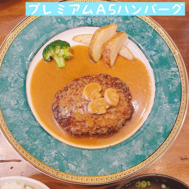 盛盛亭 - サブ画像2