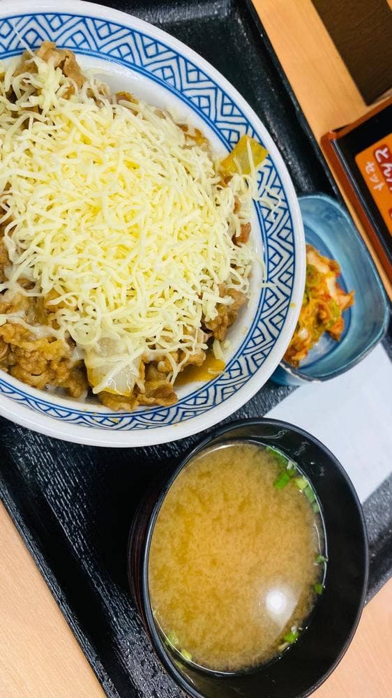 吉野家 緑一丁目店