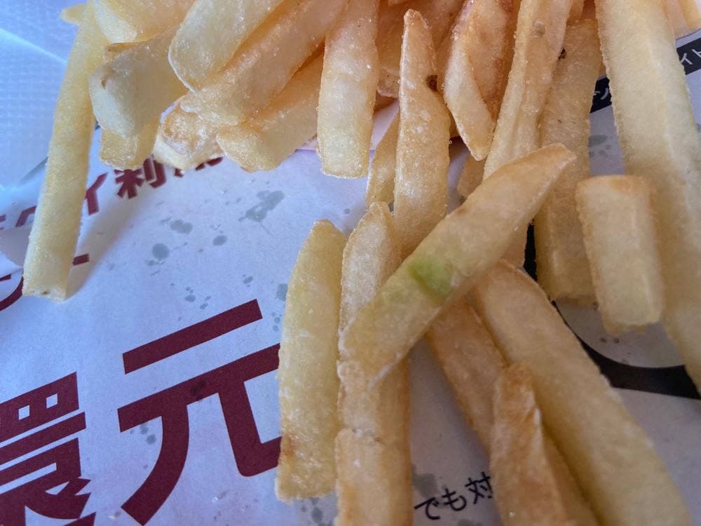 マクドナルド 武蔵浦和店