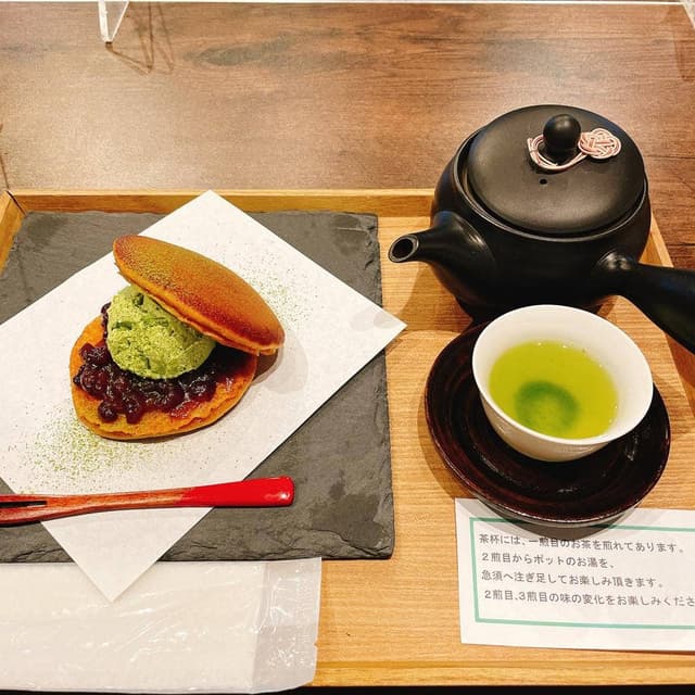 rojicoya 路地裏寺子屋 - サブ画像3