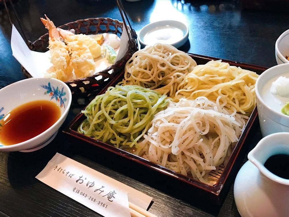 おゆみ庵