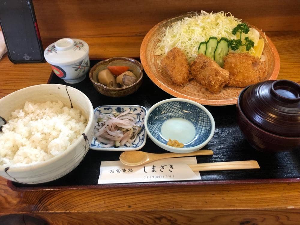 お食事処しまざき