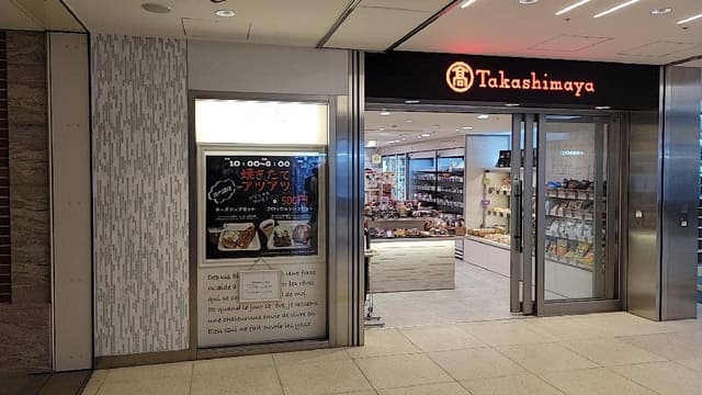 hama-pla - サブ画像1