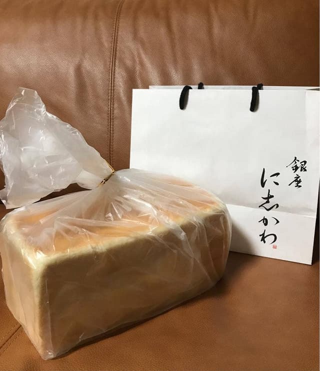 銀座に志かわ 5号店 池袋西口店 - サブ画像1