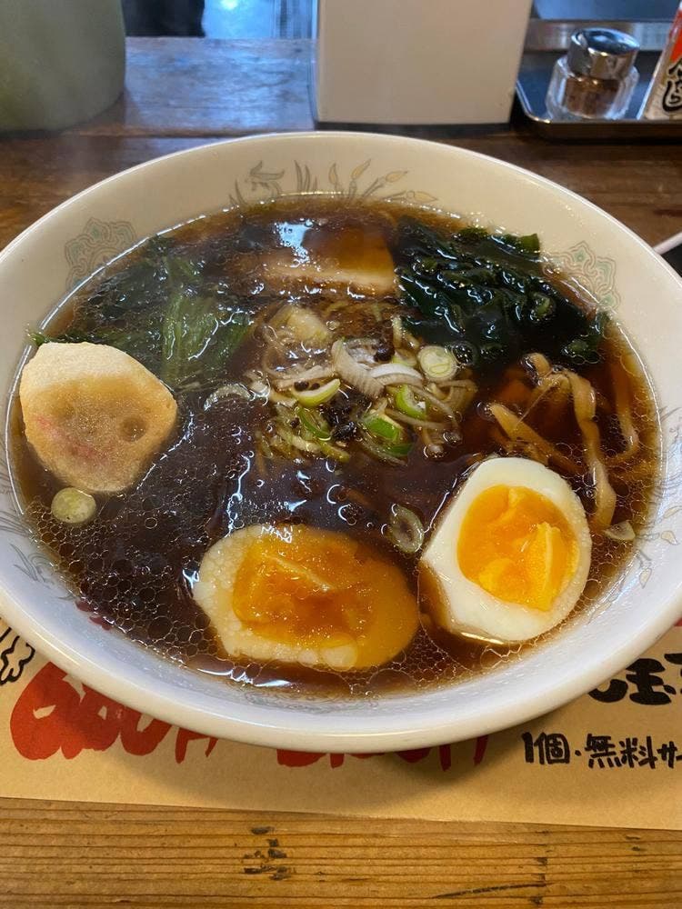 鉄平