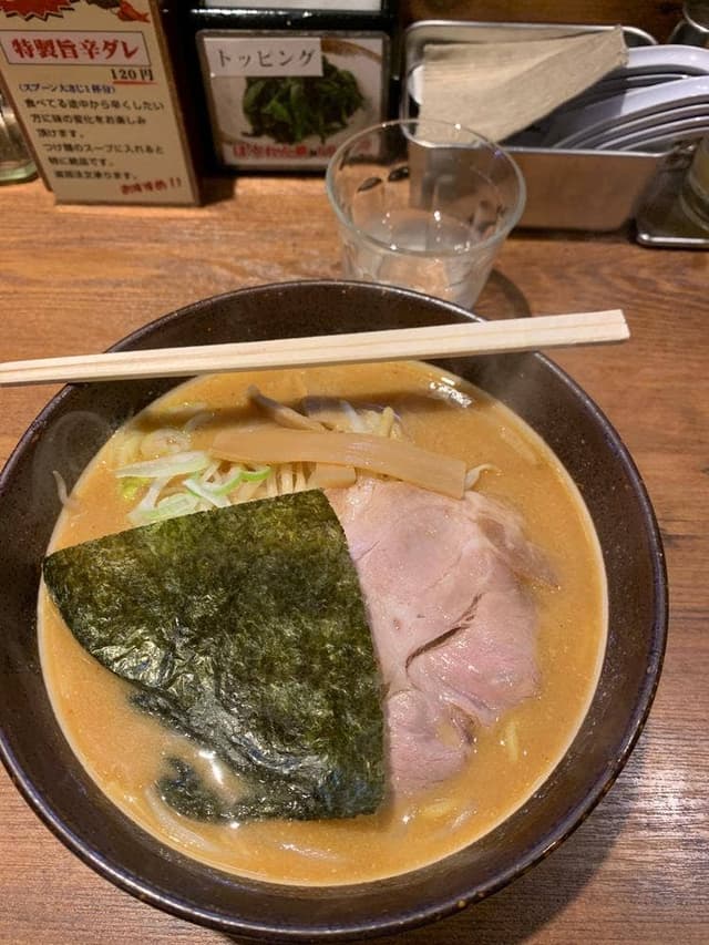 らーめん楓 鶴見店 - サブ画像2