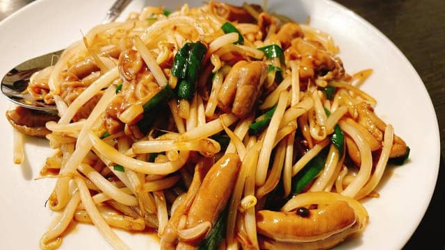 蔵王飯店 - サブ画像1