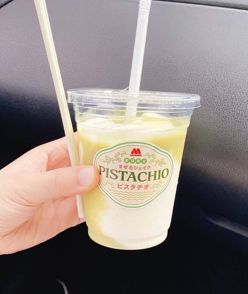 モスバーガー 岡山江崎店