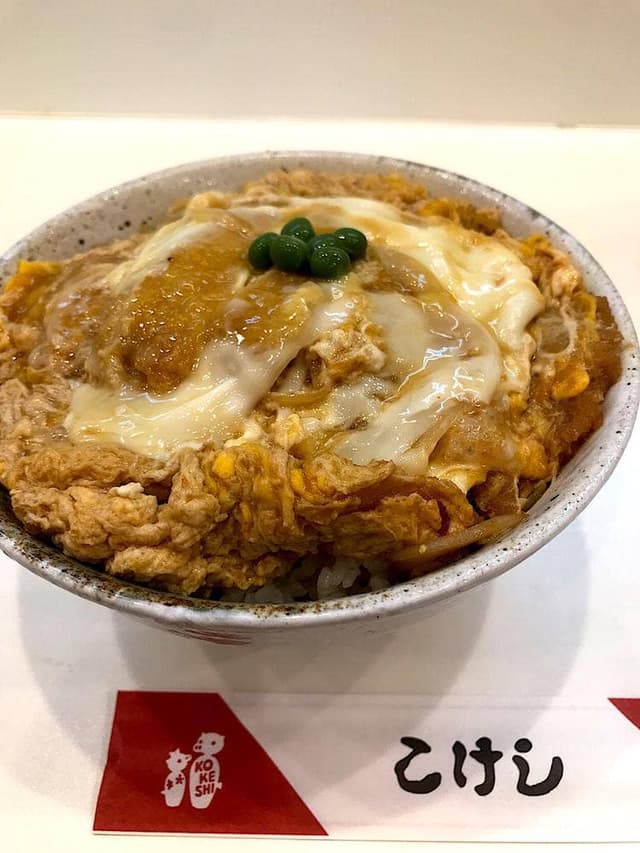こけし - サブ画像3