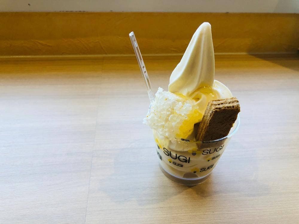 杉養蜂園 長野県 善光寺店