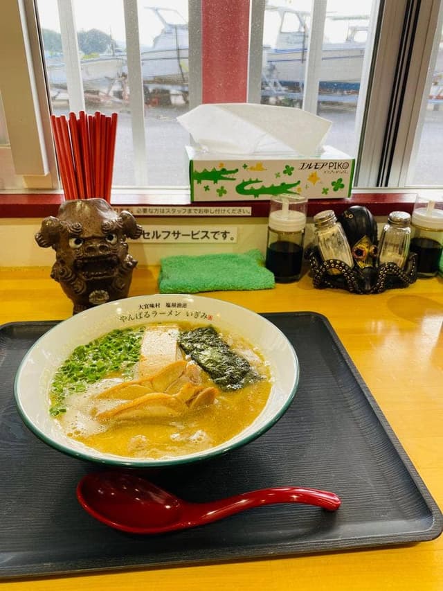 やんばるラーメン いぎみ - サブ画像2