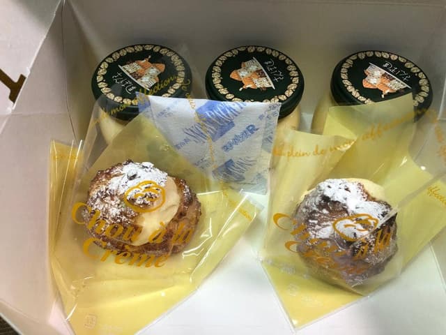 さんぽ道 - サブ画像2