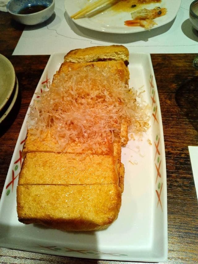 あじと - サブ画像1
