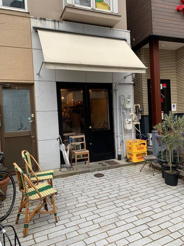 cafe ASHITO - サブ画像3