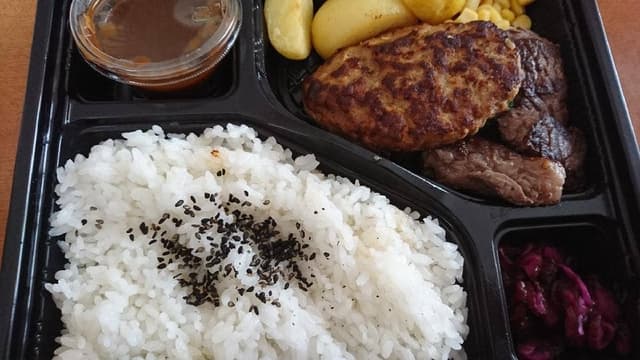 ステーキ宮 宇部厚南店 - サブ画像2