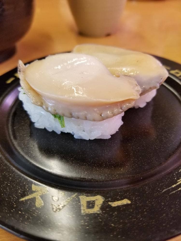 スシロー 精華町店