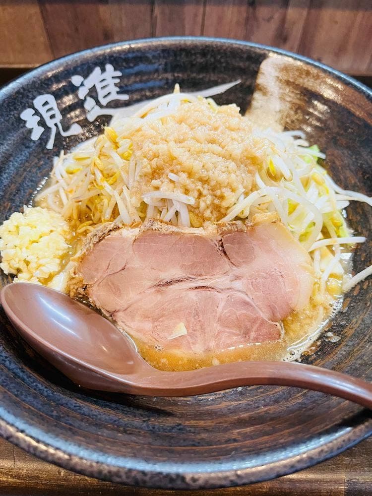めん家 現進