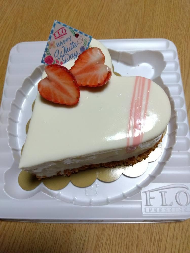 フロ プレステージュ 相模大野ステーションスクエア店