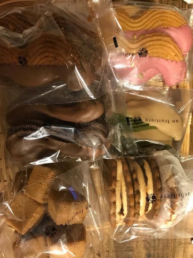 an fruitiere - サブ画像2