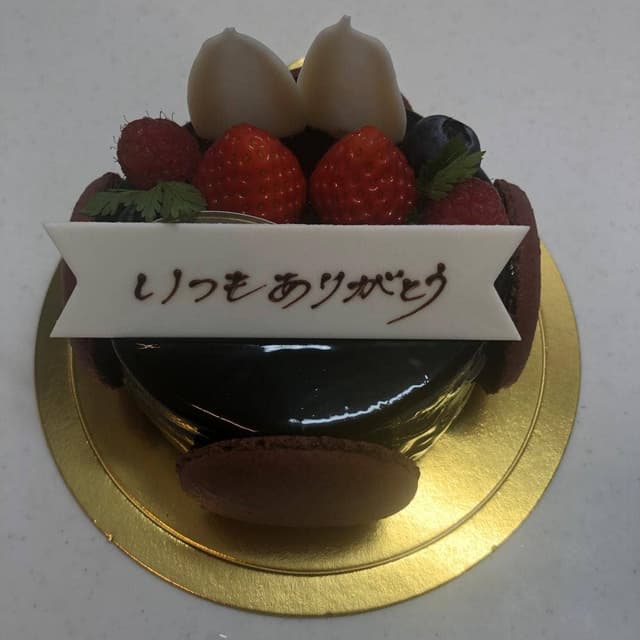 ブルーフォンセ - サブ画像1