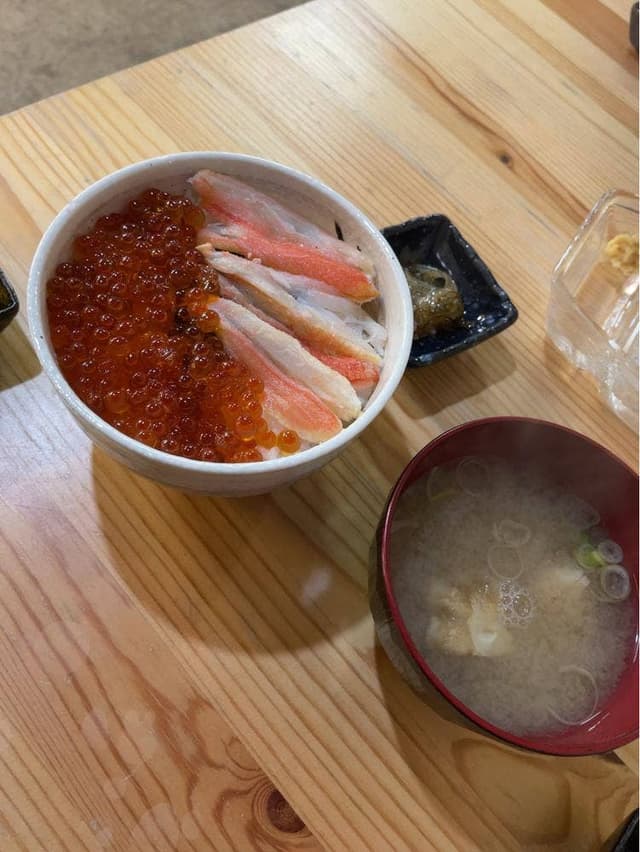 函館 安岡商店 - サブ画像1