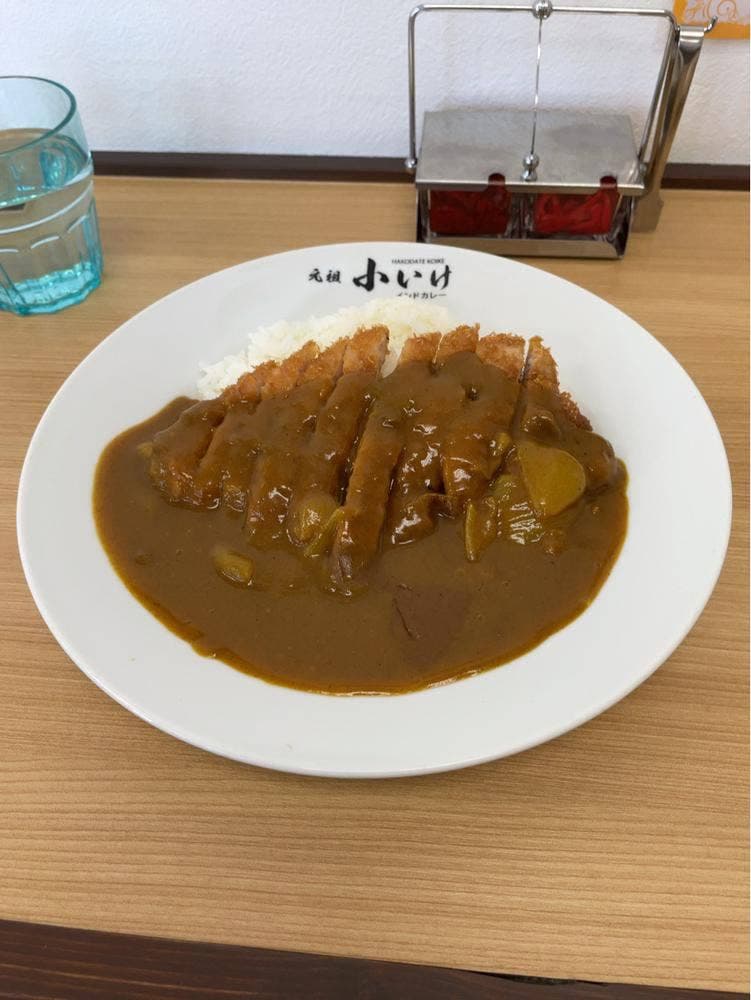 元祖 小いけ 七重浜店