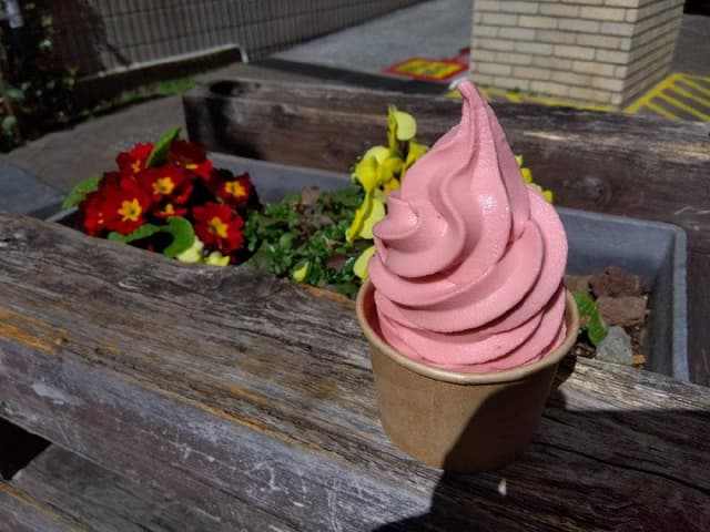 北海道うまいもの館 ぽっぽ町田店 - サブ画像1