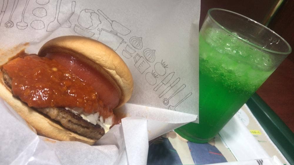 モスバーガー 住吉店