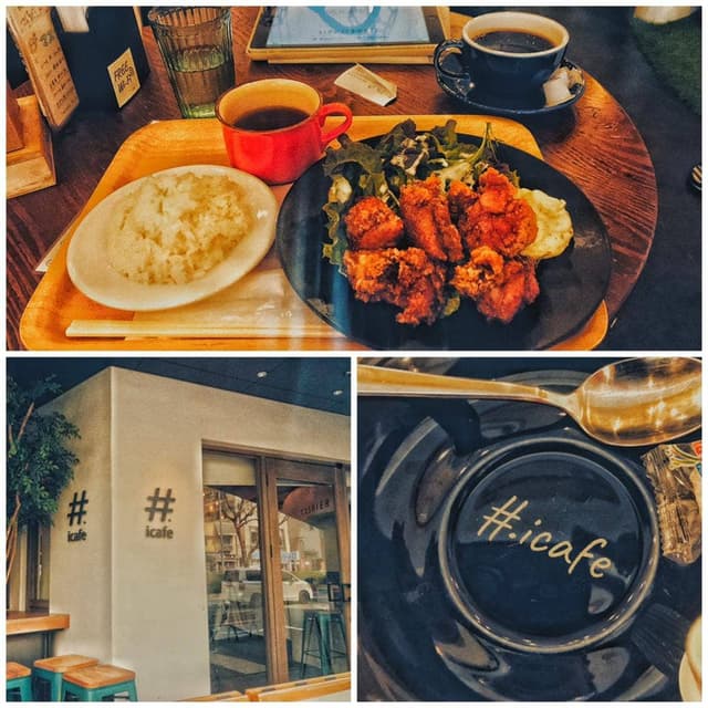 アイカフェ - サブ画像1