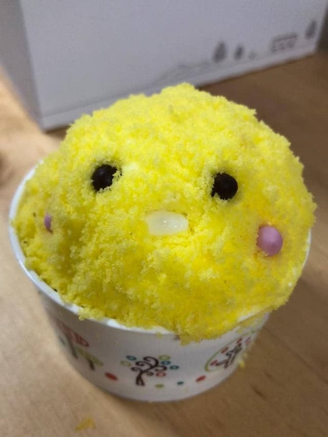 シャトレーゼ 青梅店 - サブ画像1