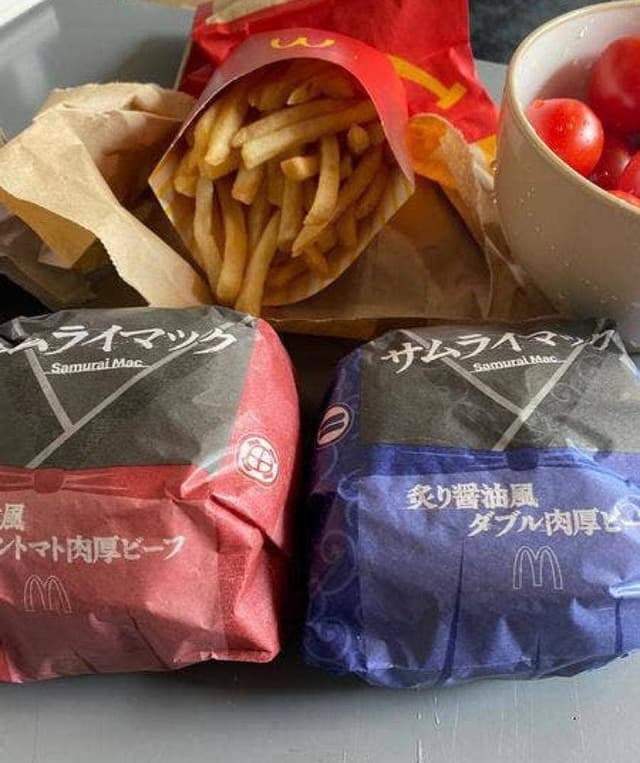 マクドナルド 55号沖浜店 - サブ画像2
