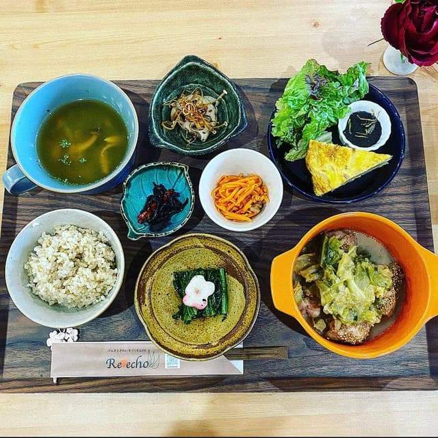 Re echo - サブ画像3