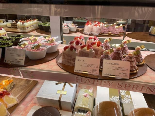 レ・ザンジュ 京急上大岡店 - サブ画像2