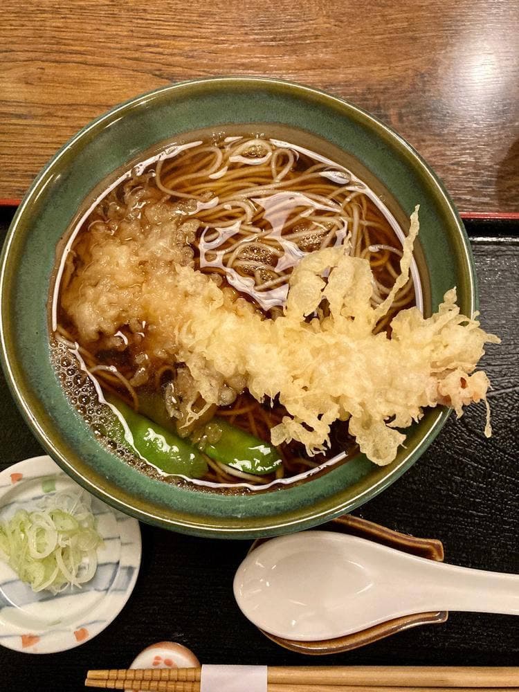 荒又