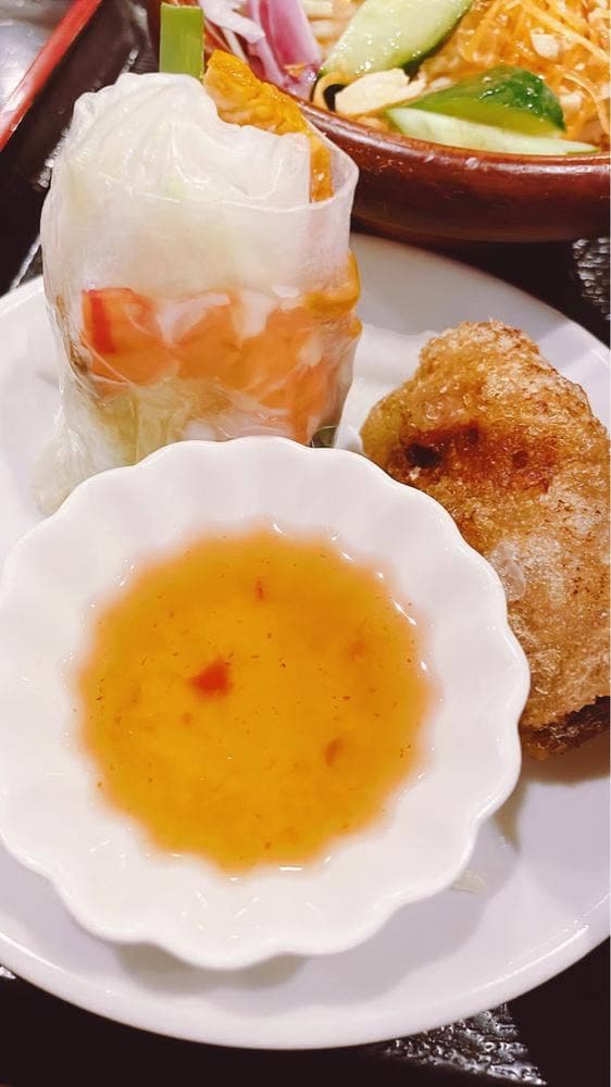 フォーチュン
