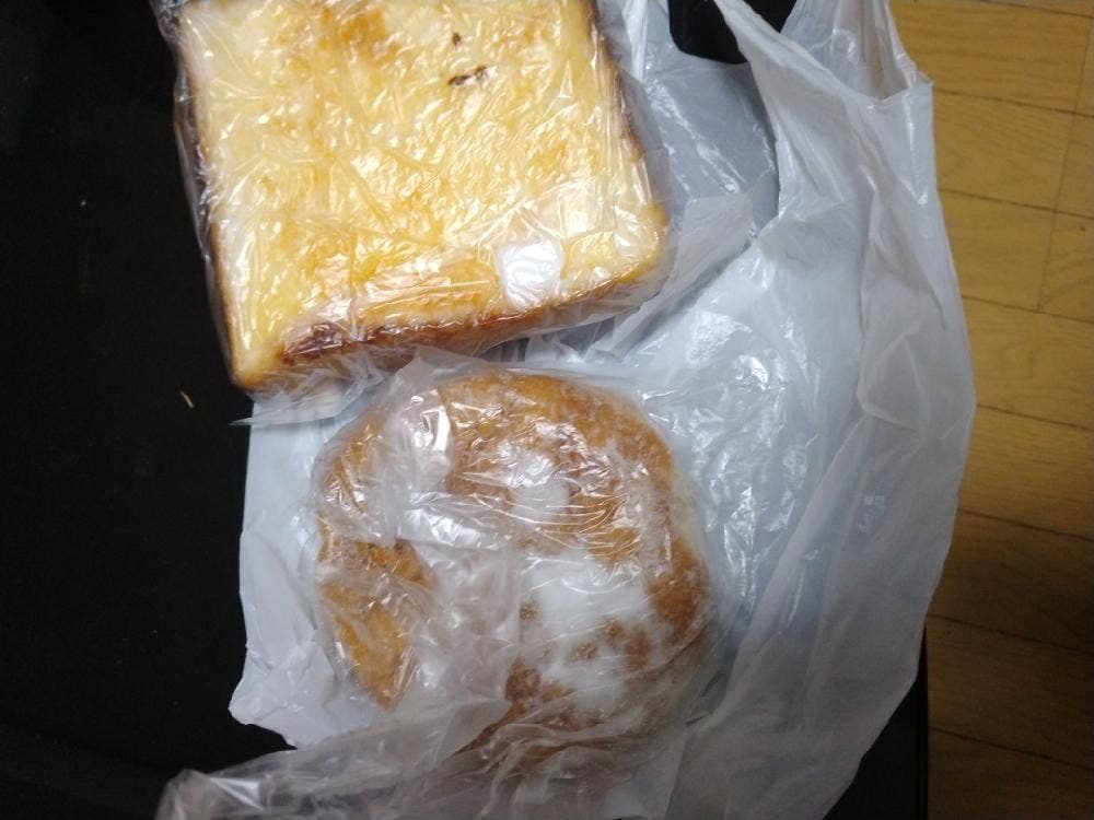 ますさきのパン 桜町支店