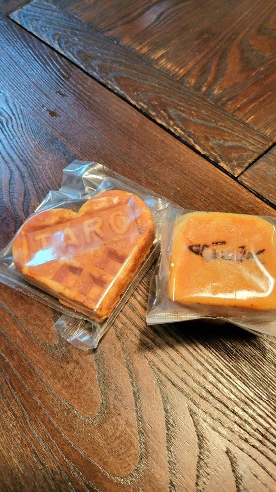 いわて銀河プラザ - サブ画像2