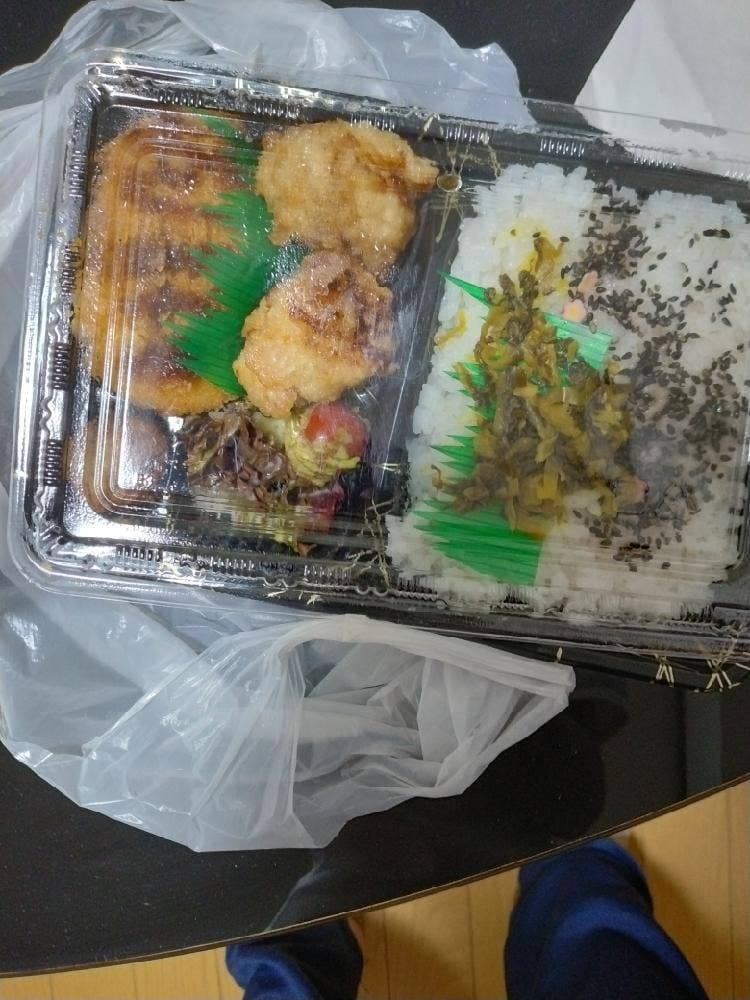 きっちんはうす やんの