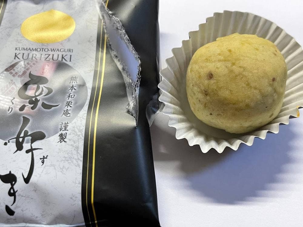 福田屋 熊本和栗庵 肥後よかモン市場店